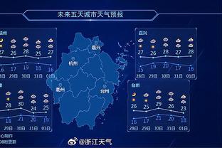 麦考伊斯特：不确定蓝军请回穆帅是否正确 他们的情况有点像曼联