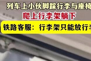 自由球员身价榜：33岁德赫亚800万欧第1，德洛特第2，埃尔加齐第5