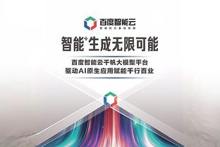 罪魁祸首？曼联伤病触目惊心：15人受过伤，累计伤缺天数超1100天